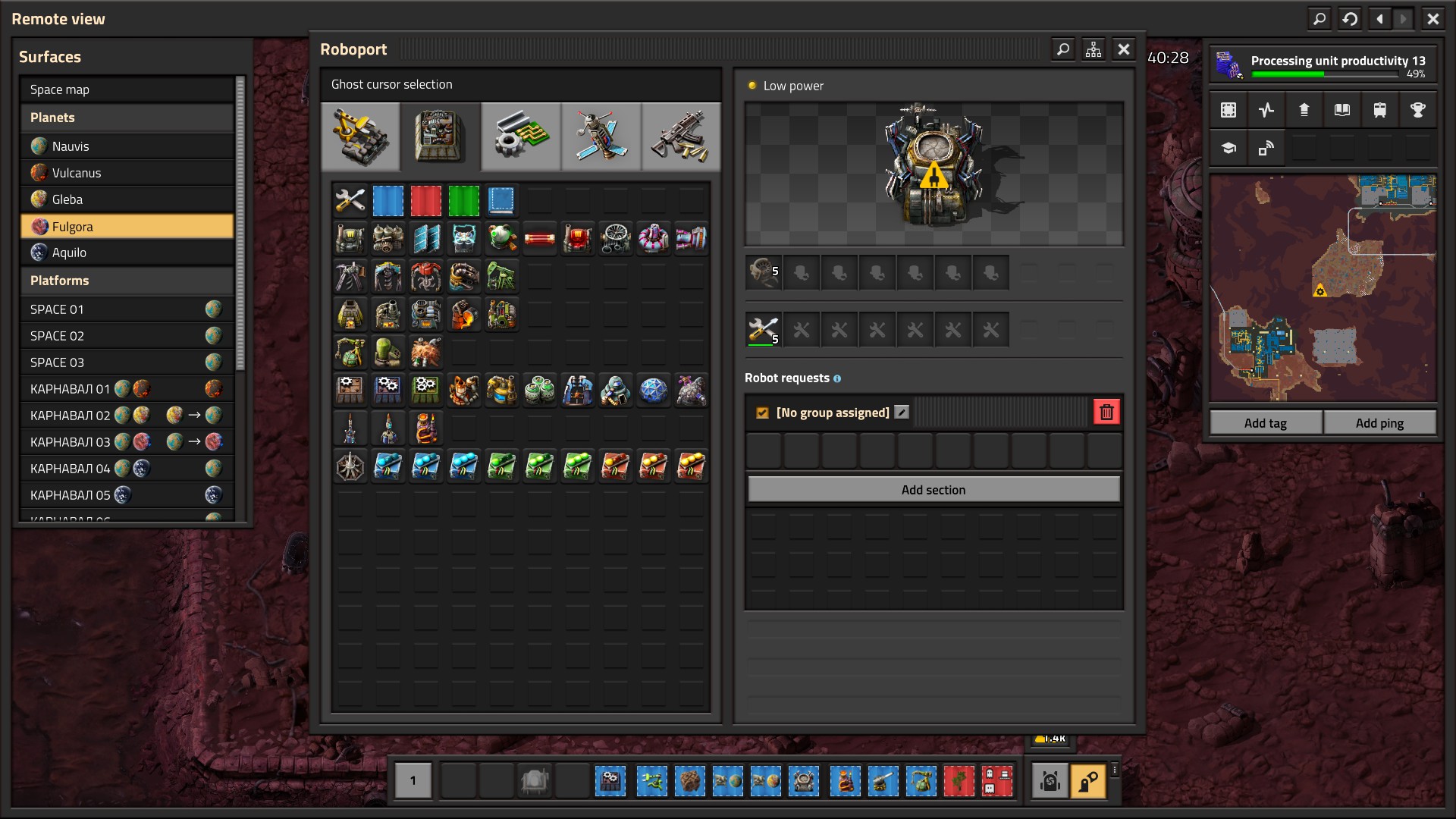 Deliered items