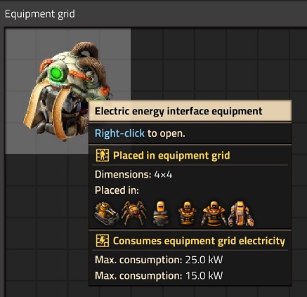EEIEbug.jpg