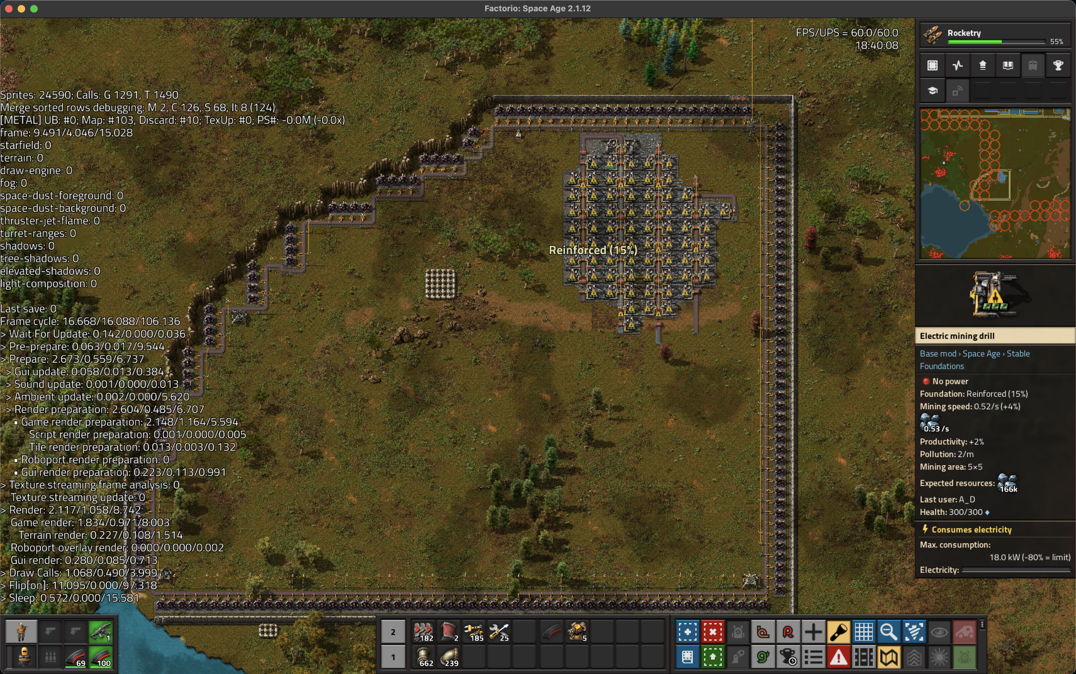 Debug Info, VSYNC on, LP mode off