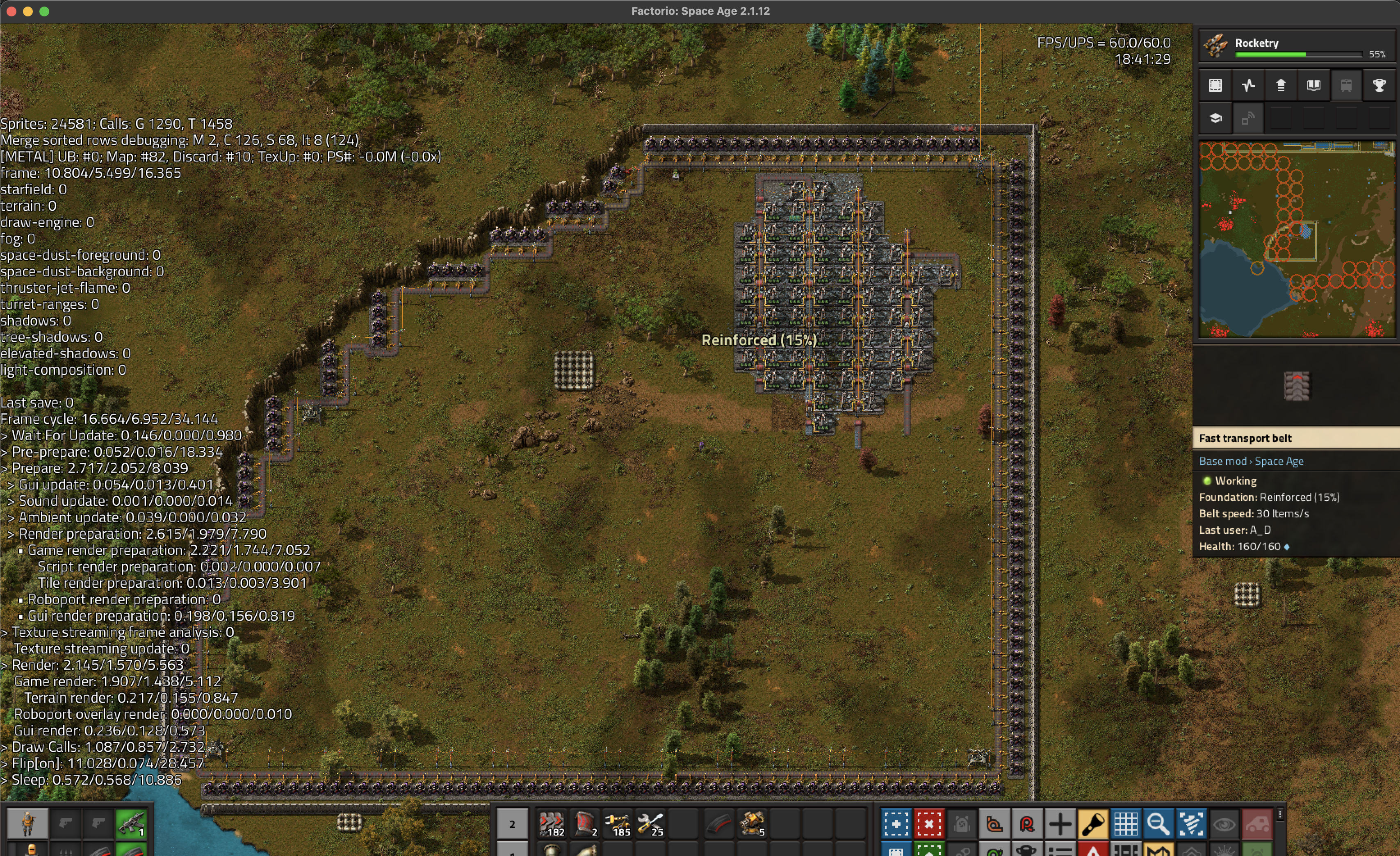Debug Info, Vsync On, LP mode on, not-maximized