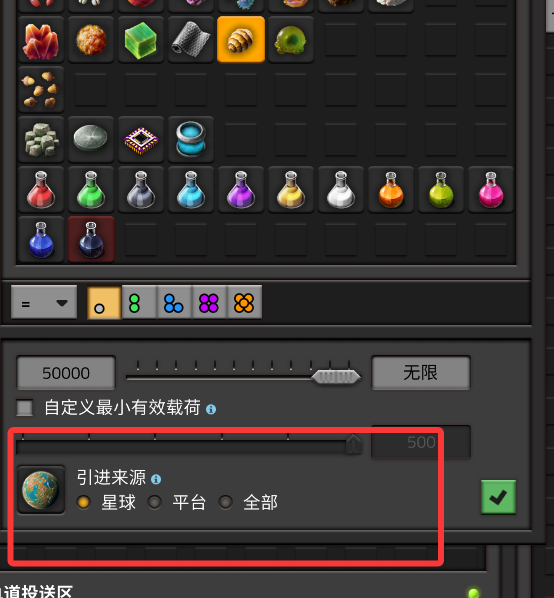 B9E052B13EC1354A13B640F4A51B2005.png