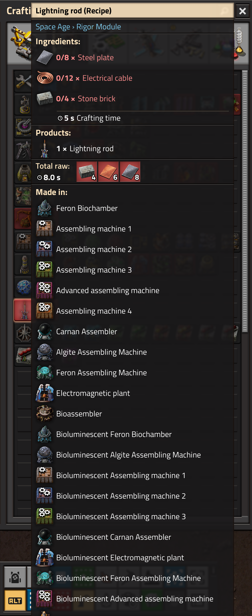 08-13-2026, 01-23-42.png