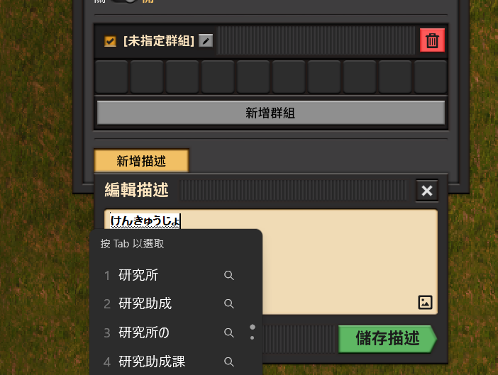 Screenshot_83.png