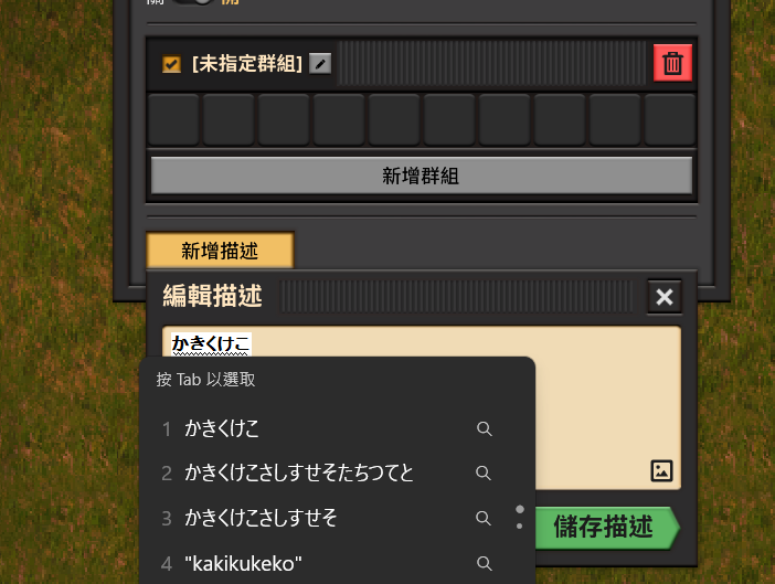 Screenshot_219.png