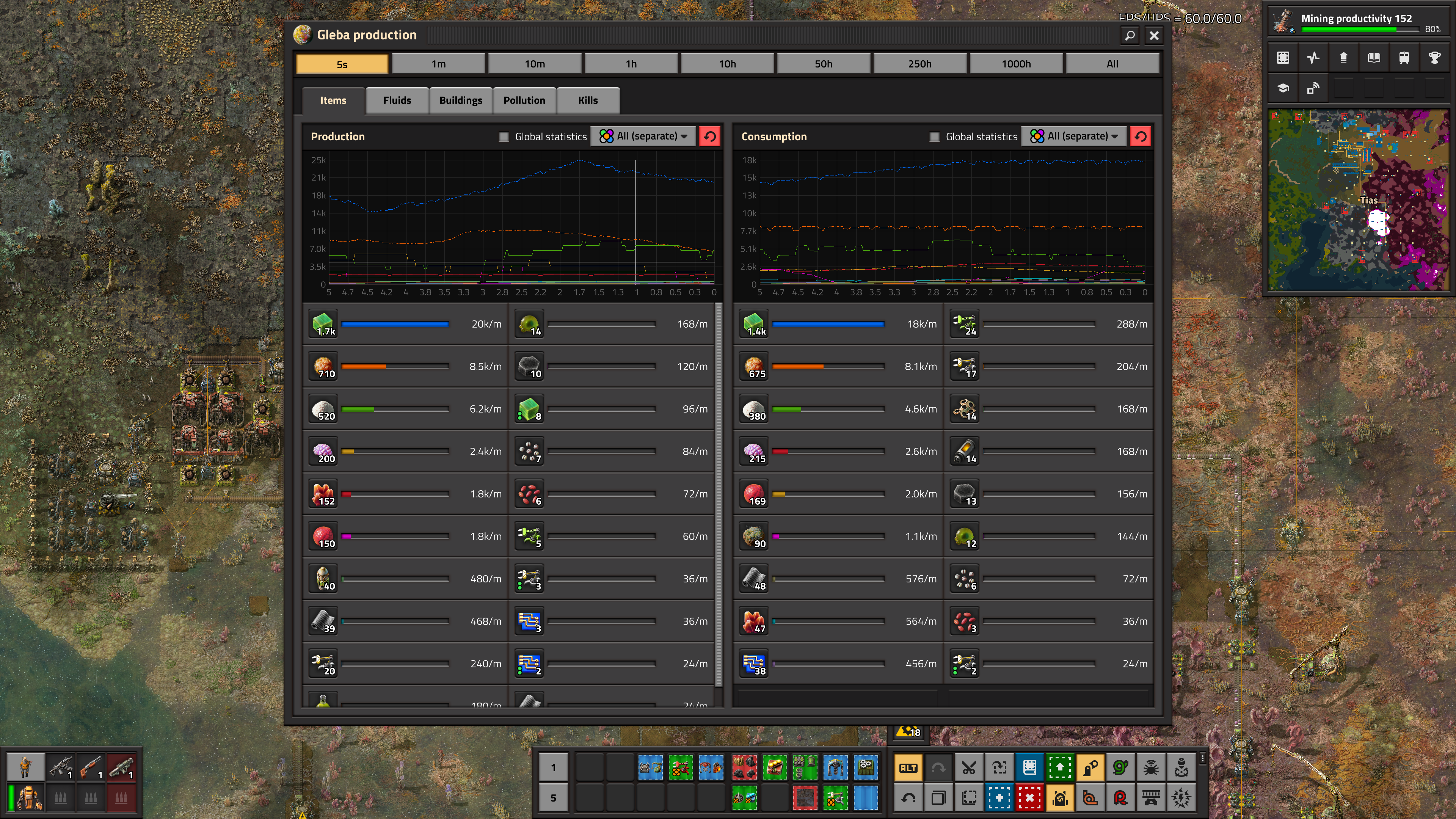 Screenshot 2026-08-25 204430.png