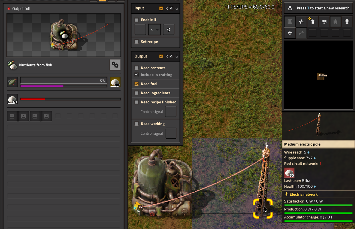 Screenshot_20260828_075528.png