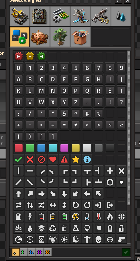 screenshot of virtual signals available