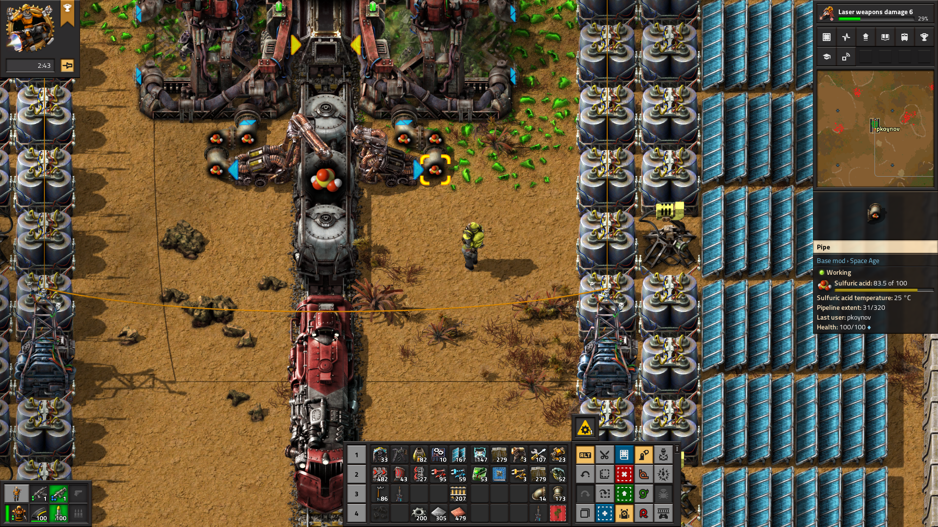 Screenshot_20260831_190033.png