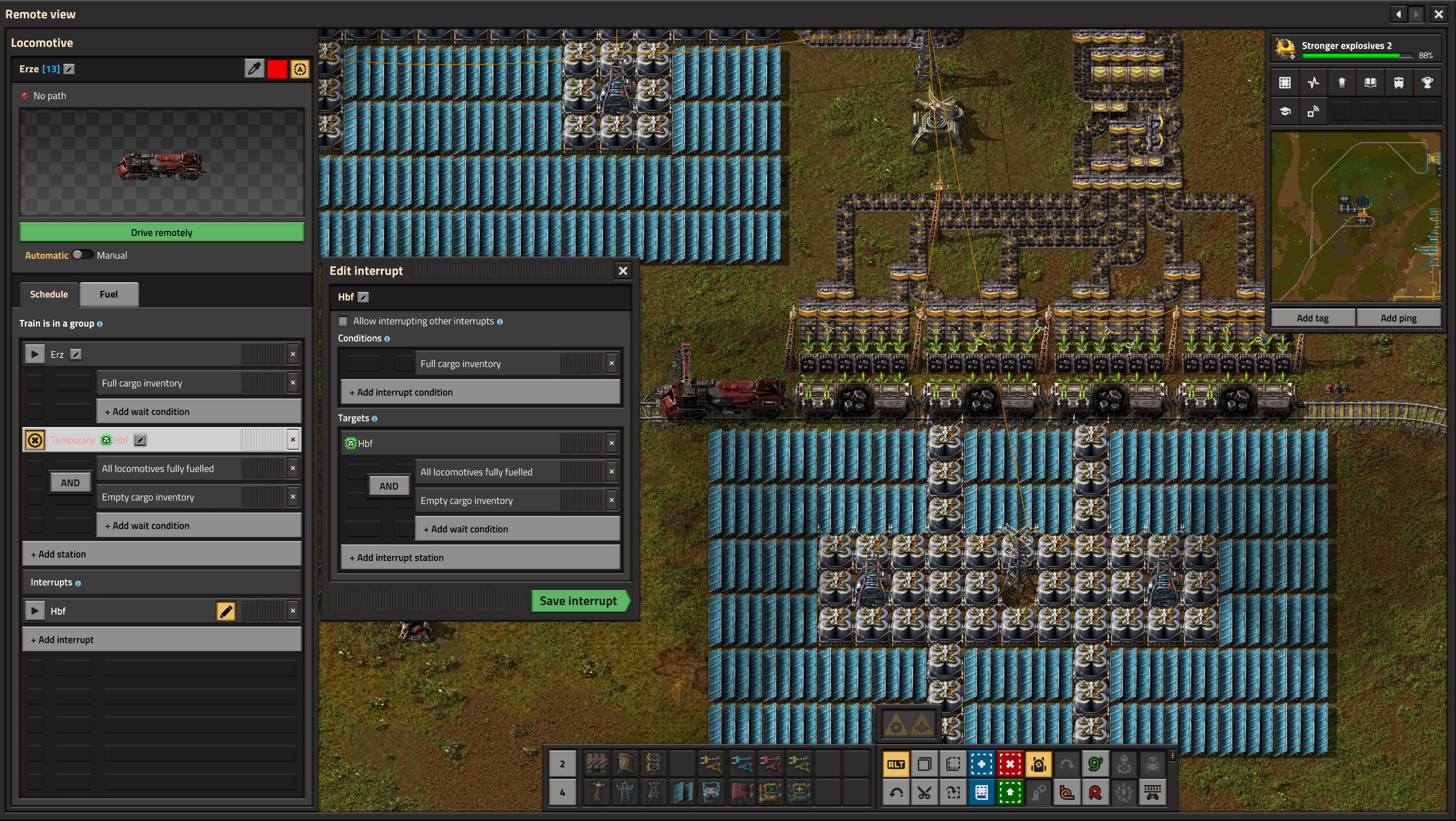 Train Configuration