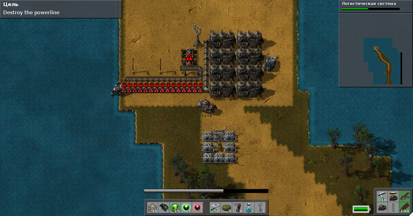 factorio_screen.png