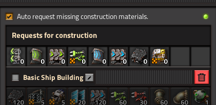 no_requests.PNG