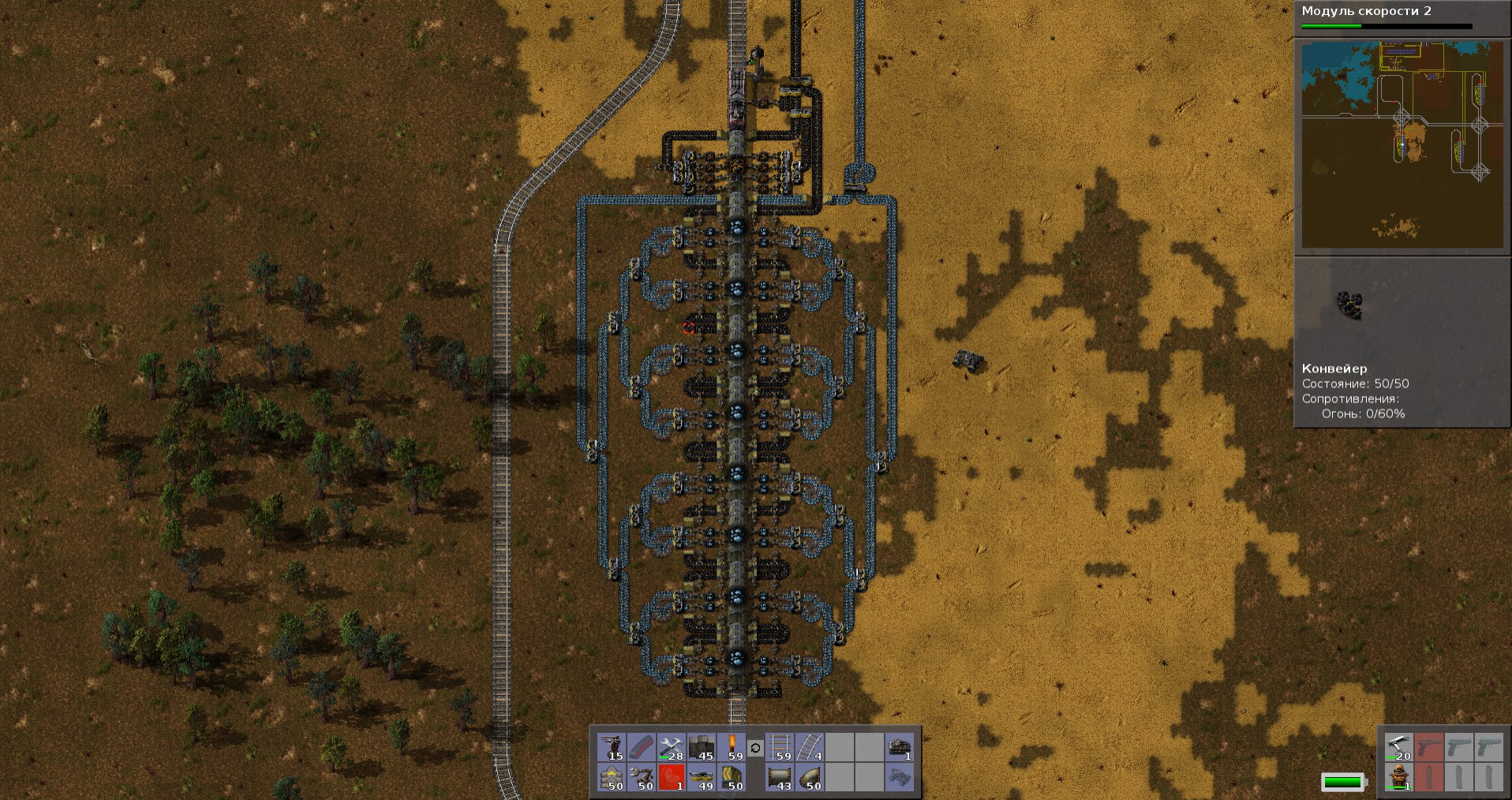 Now unloading train station look a bit more complicated...