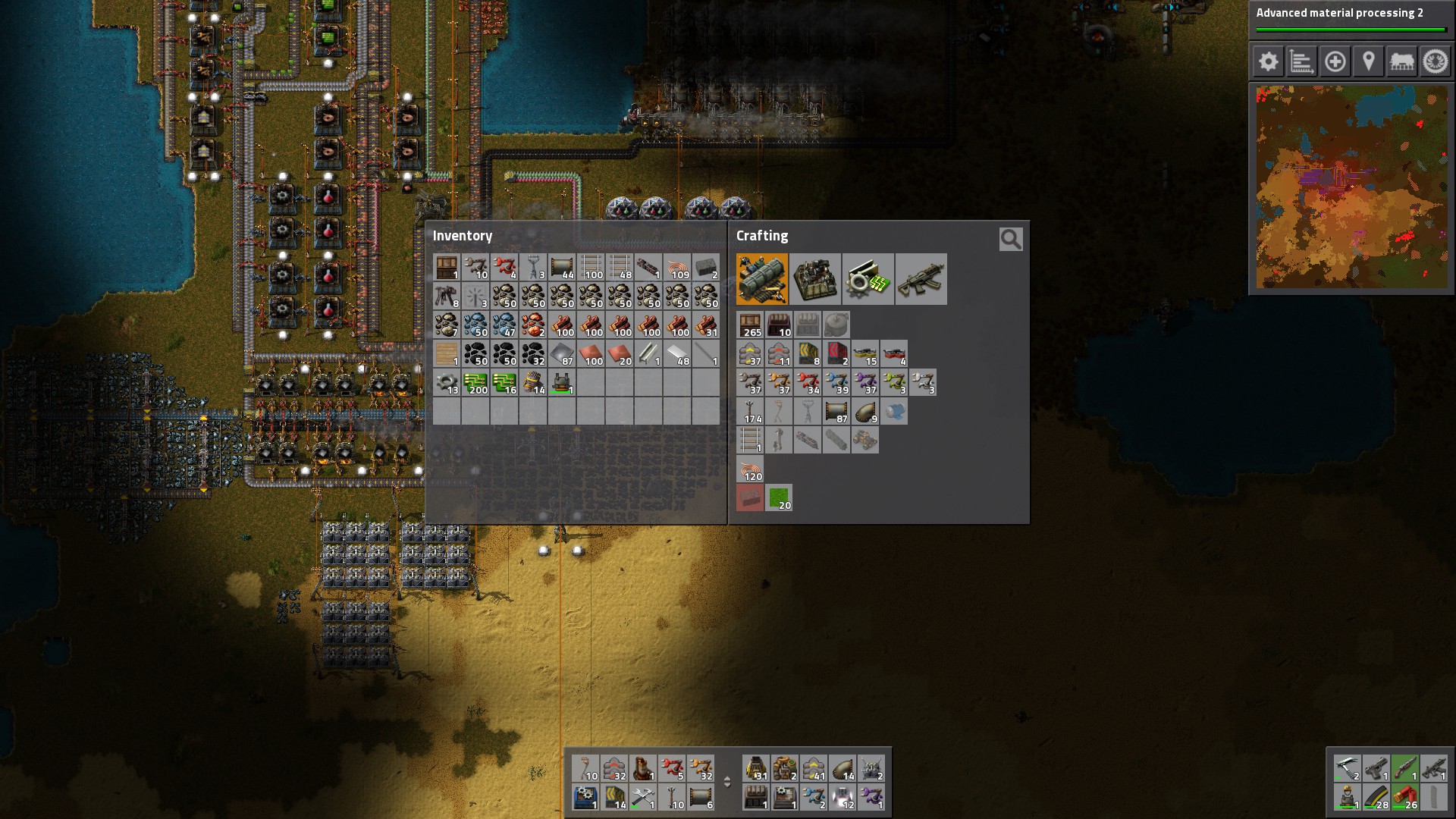 Curved rail missing from manual crafting