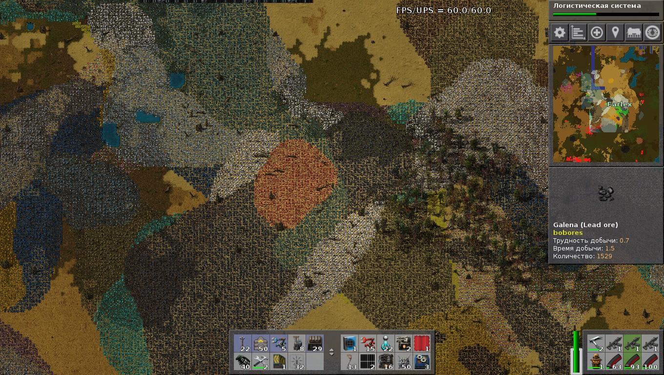 ore generation