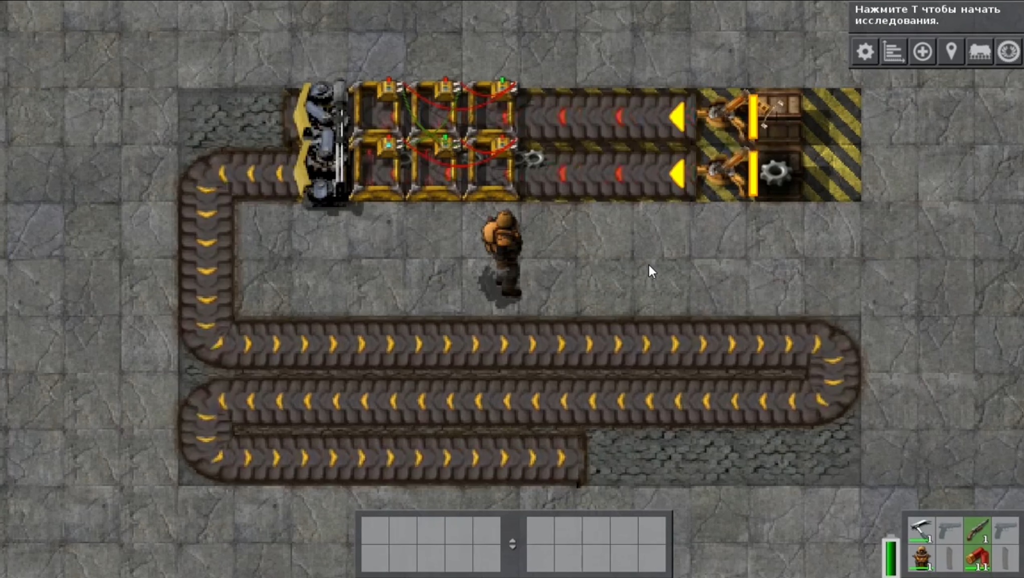 Factorio схема конвейеров