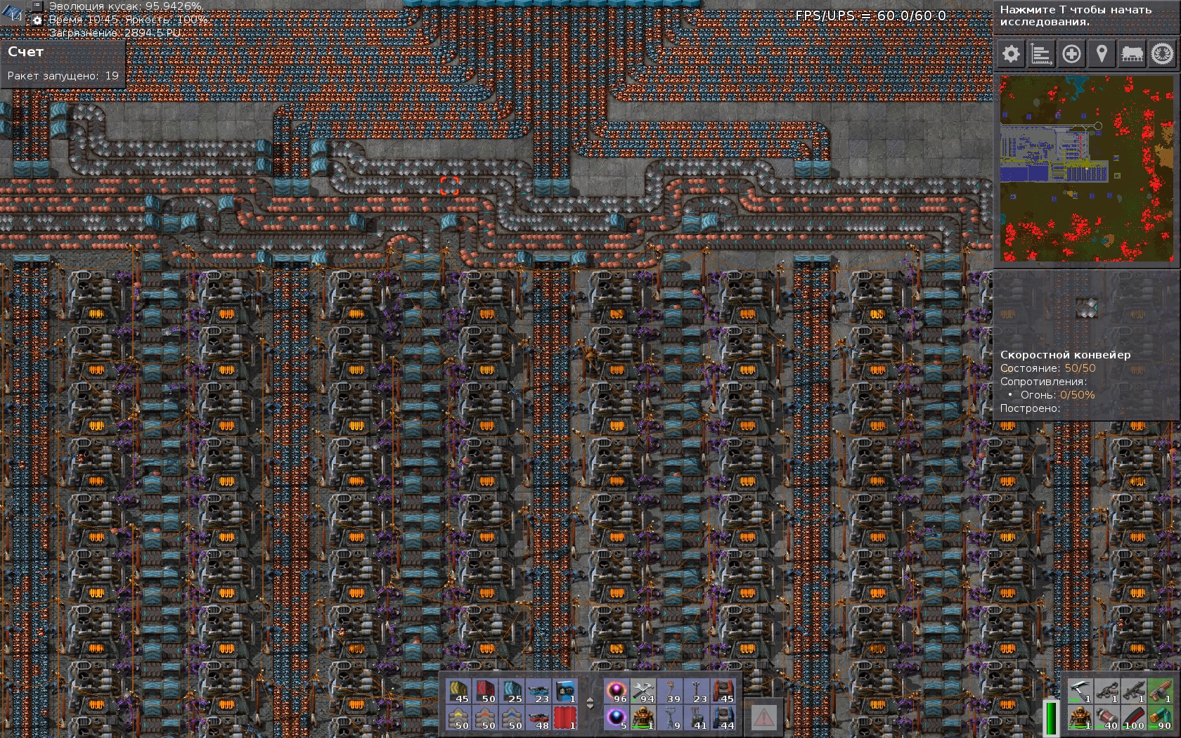 Simple smart smelter.jpg