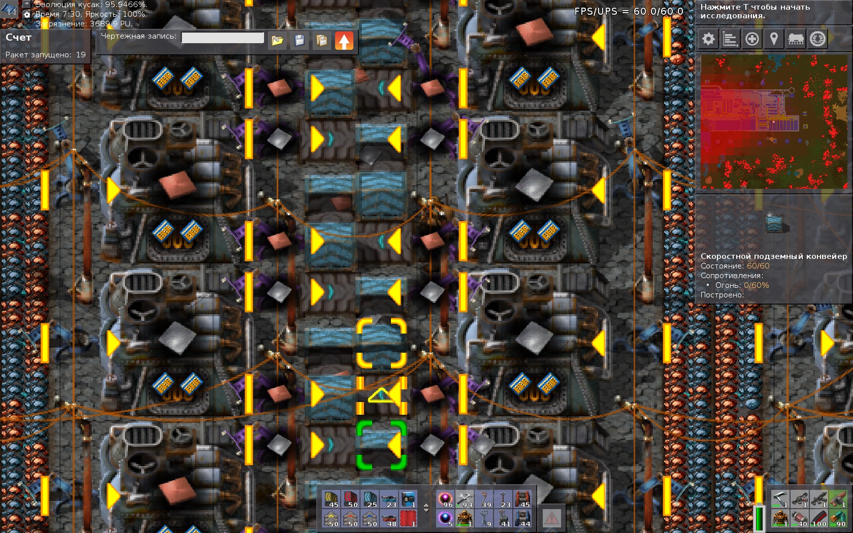 Simple smart smelter3.jpg