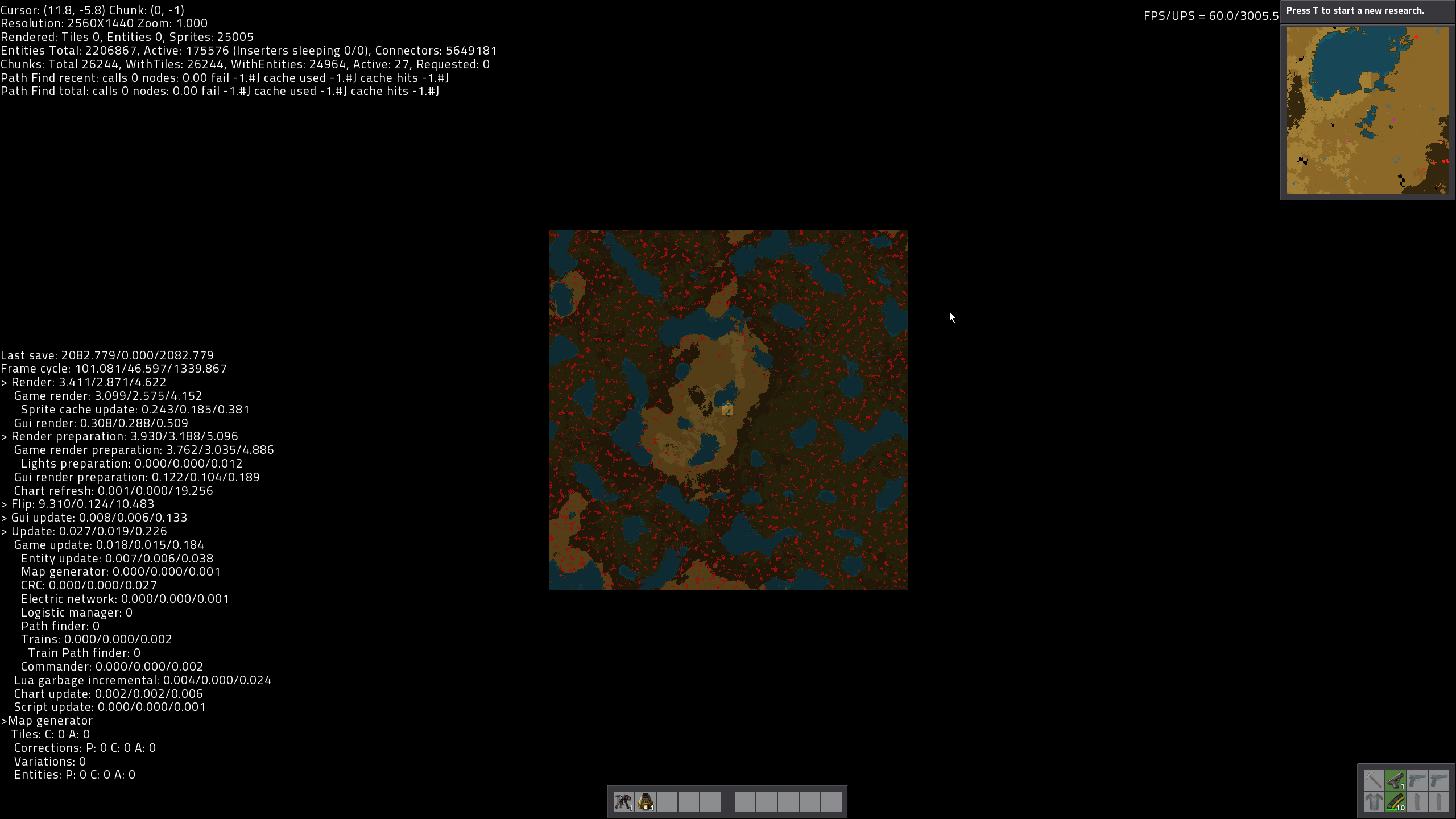 0.12.35 - 26,244 chunks - 2,100,000 entities