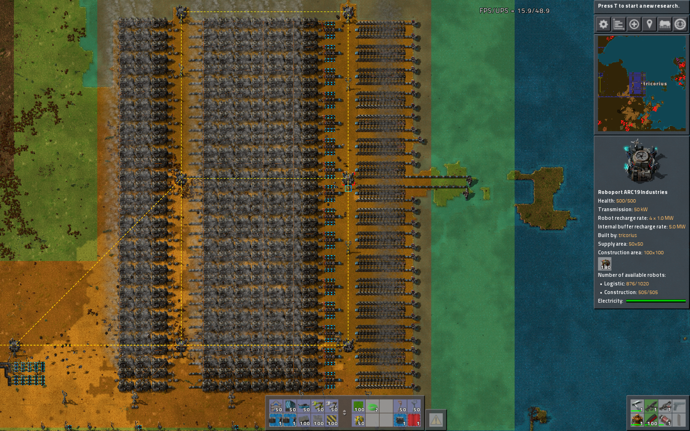 Steam Array - 32 Rows of 10 Steam Engines