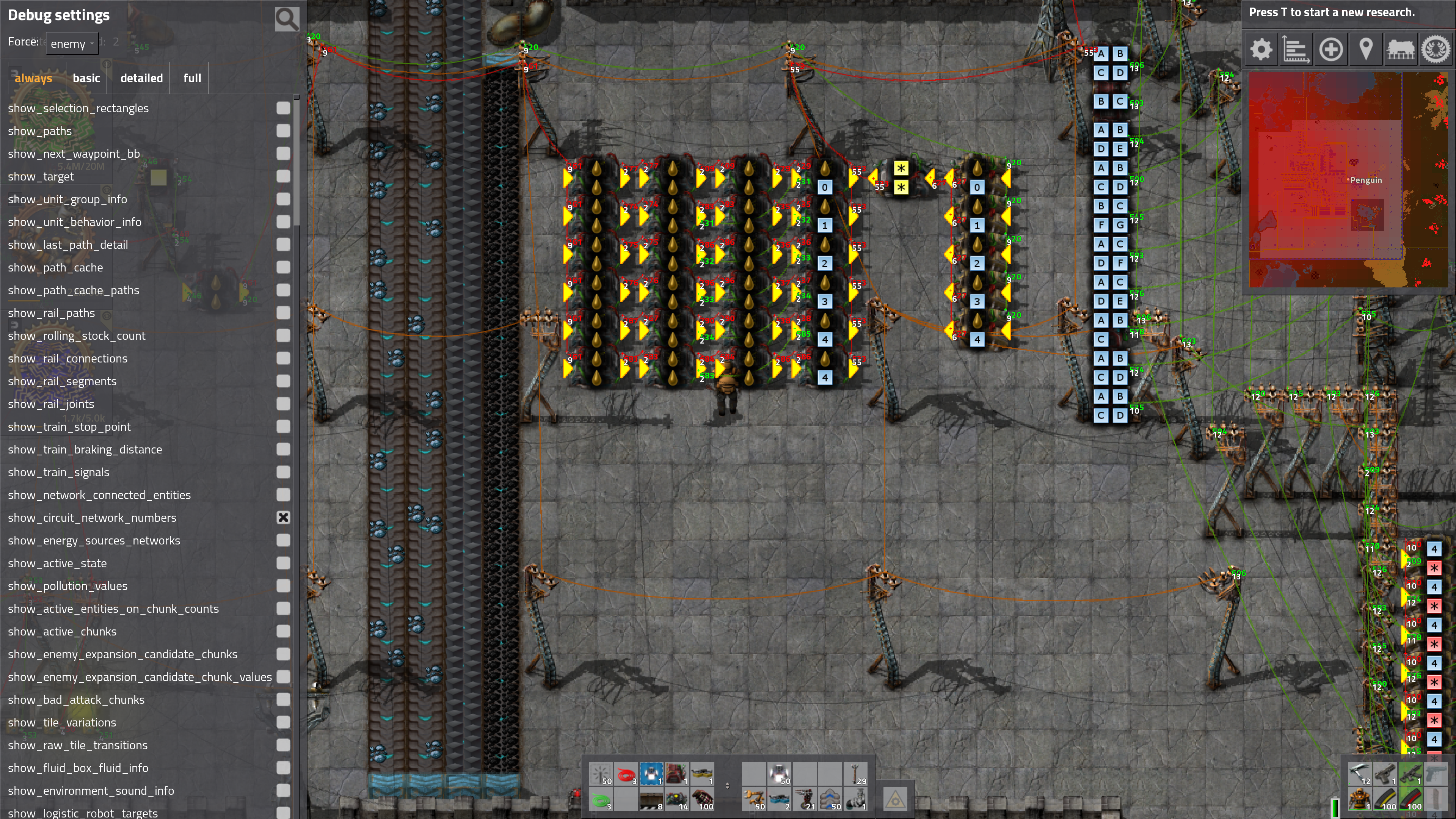 Circuit with the inputs/outputs marked