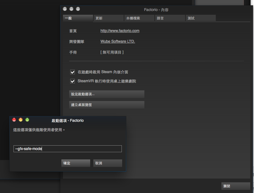 Screen Shot 2016-10-26 at 19.46.26.png