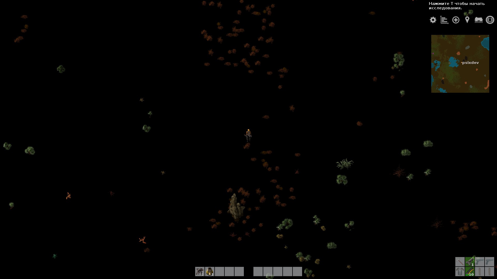textures bugs...