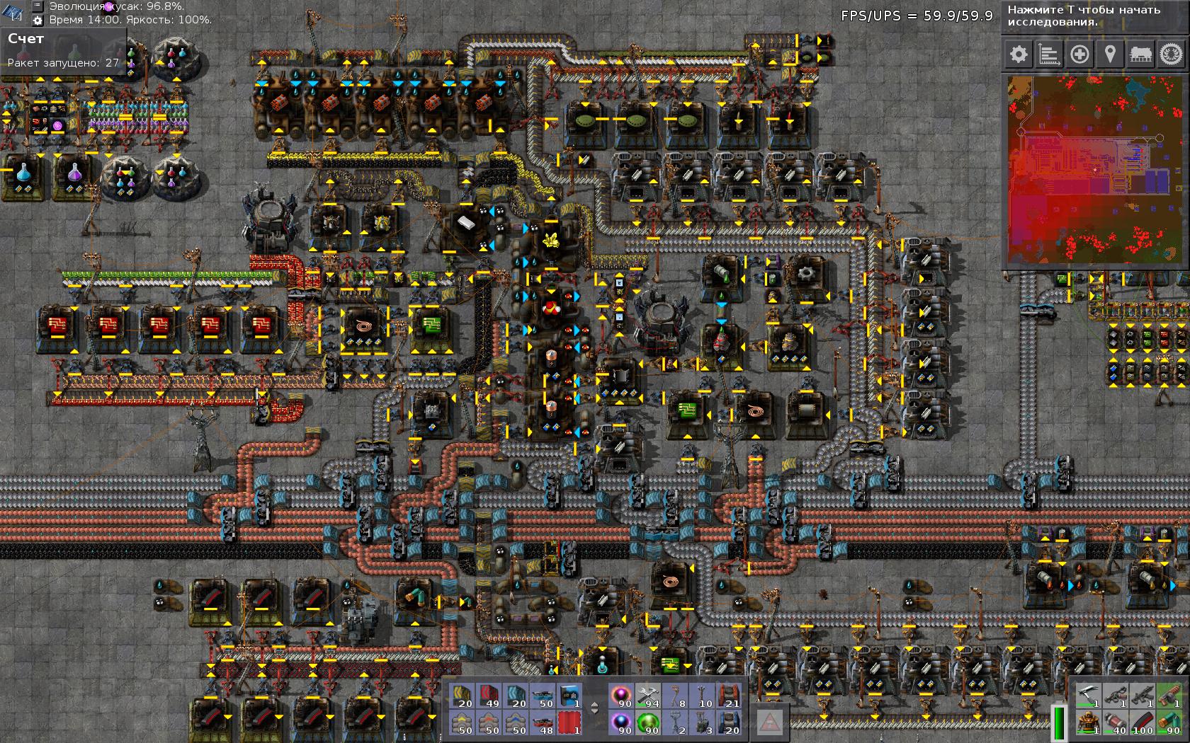 Factorio 2017-01-29 23-25-53-03.jpg