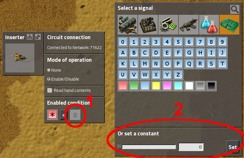 inserter-logic.jpg