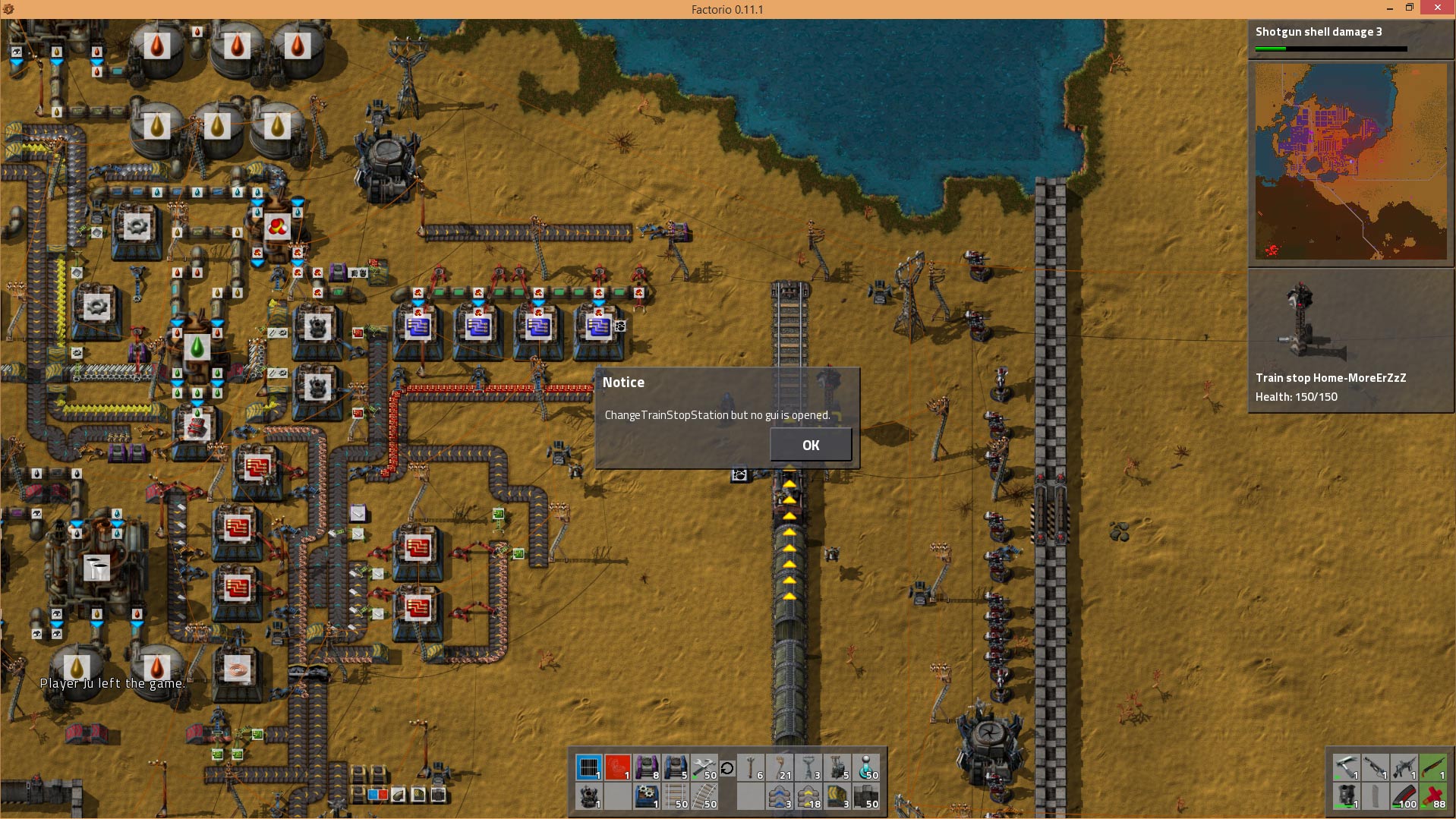 trainbug2.jpg