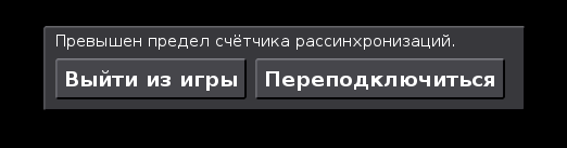 error.png