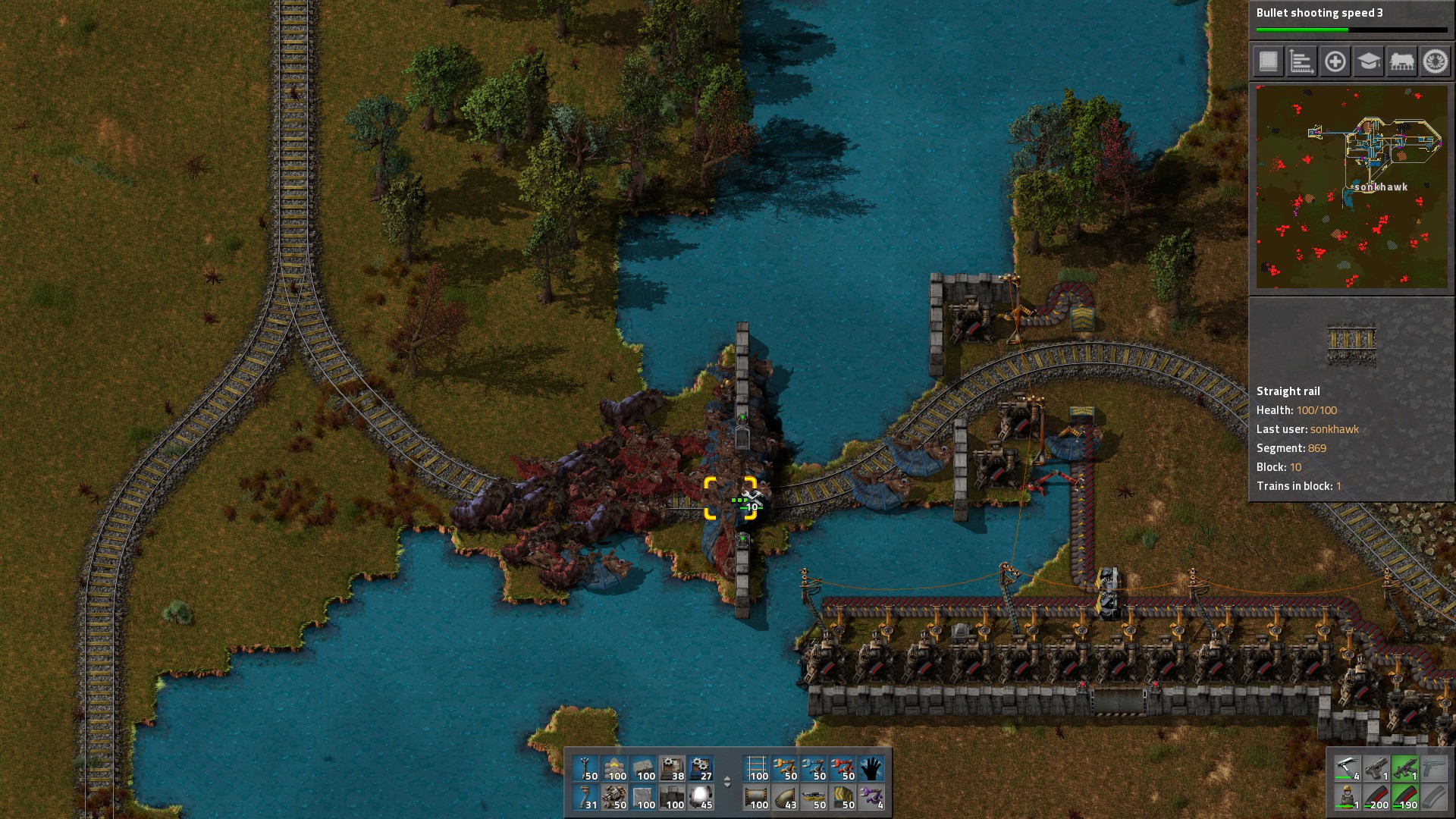 2_cant repair with gate open