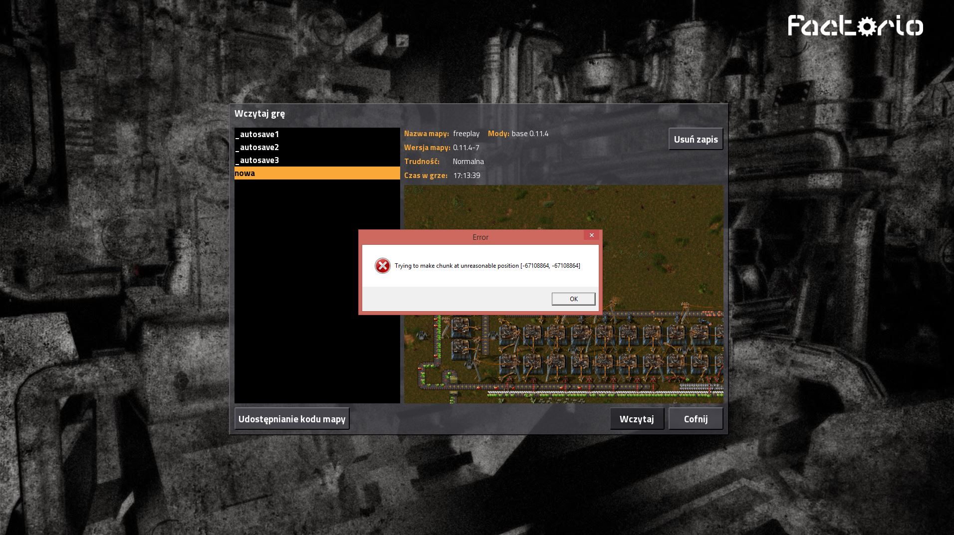 PrintScreen