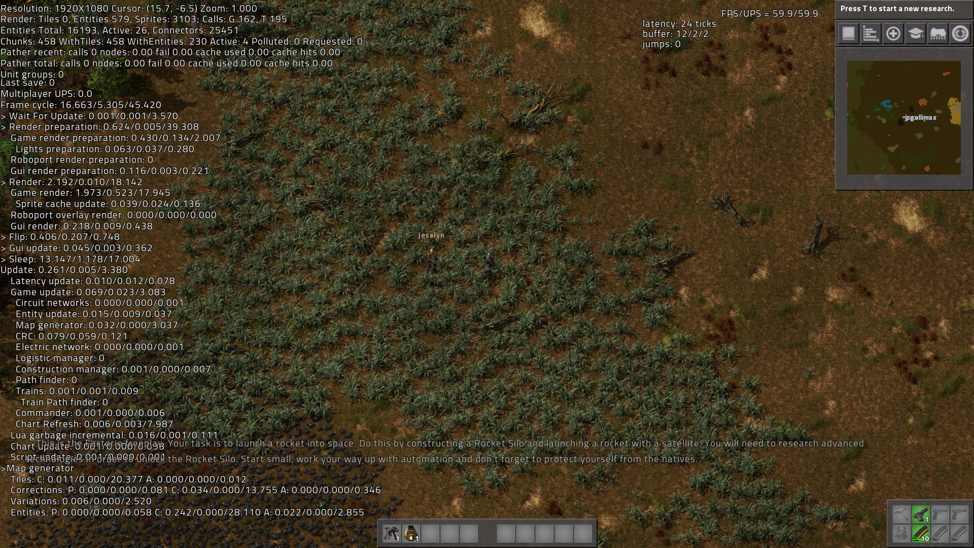 factorio0.15.png