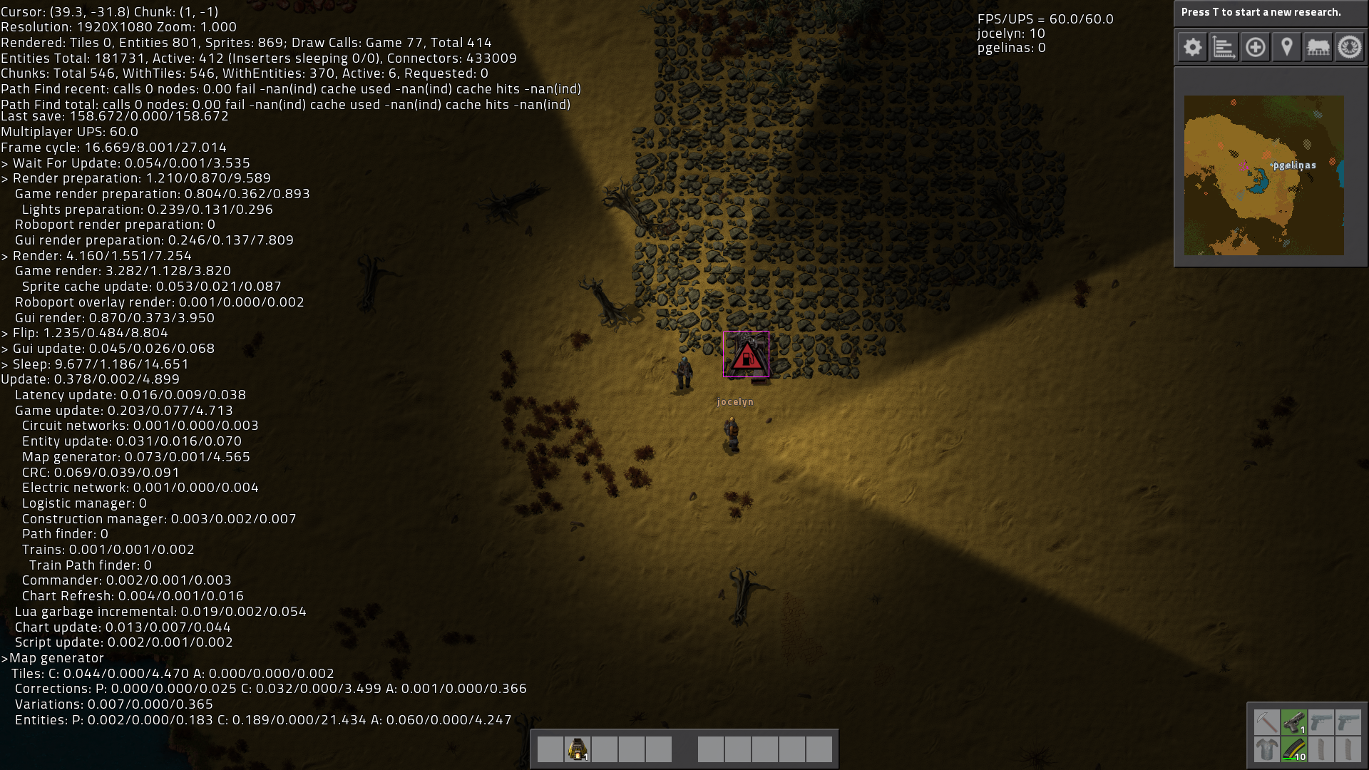 Factorio0.13.png