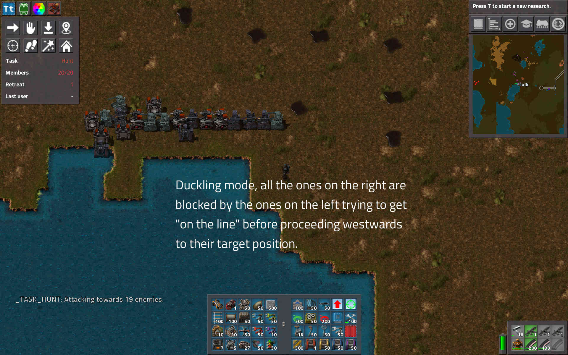 screenshot 1, duckling mode