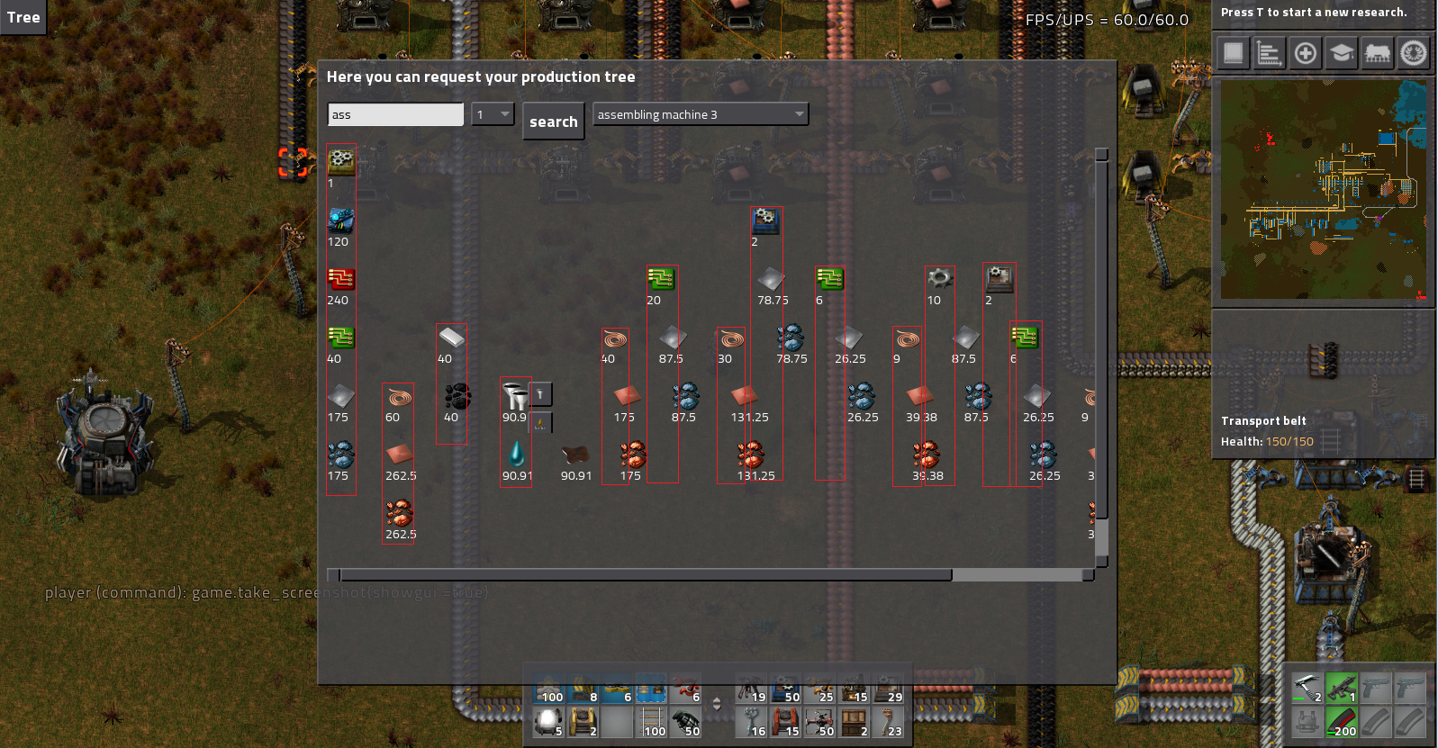 Sample tree 3.png
