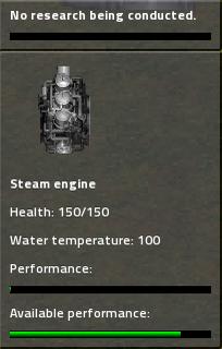 engine-performance.jpg