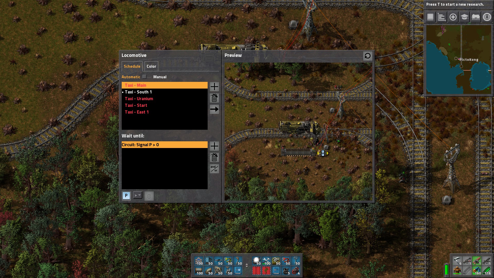 &quot;Bugged&quot; display: the player is far away, but the train GUI still shows as if the PC was close