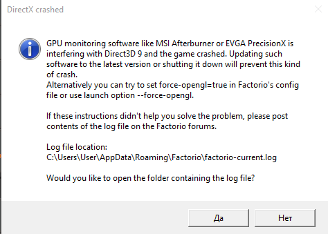 Screenshot_4.png