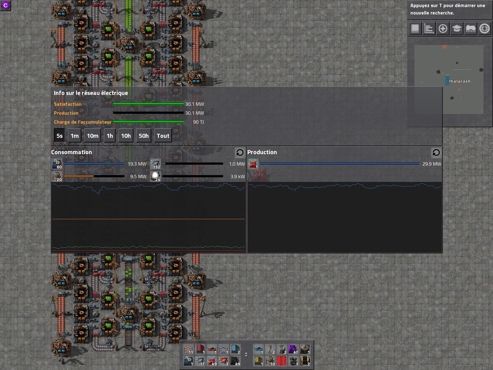 average power comsuption, sometimes peaks at 35 (ish) MW...