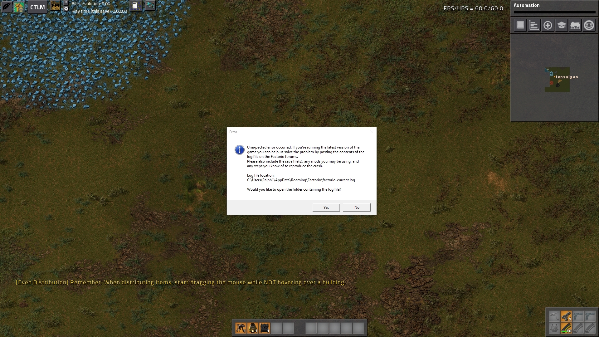 crash screenshot