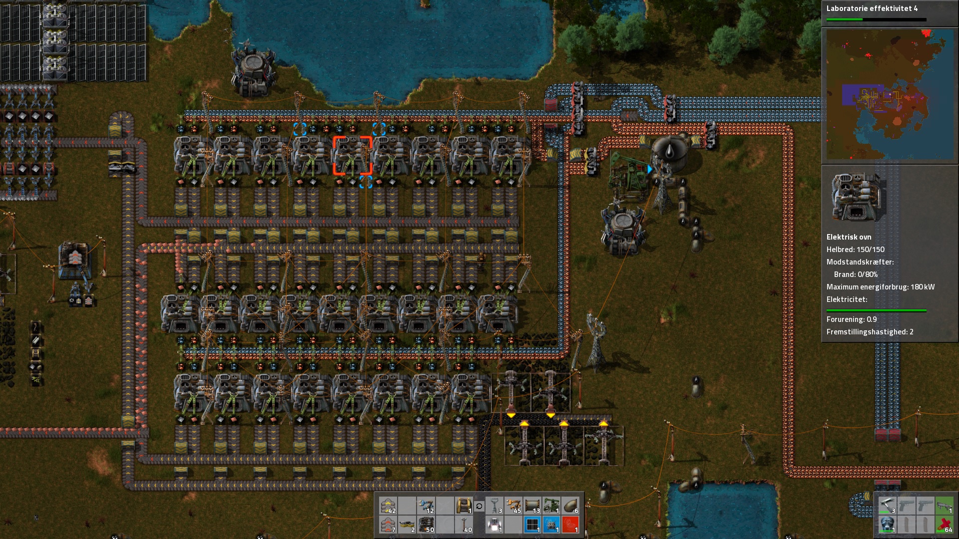 Smart furnace