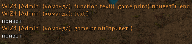 Screenshot_5.png