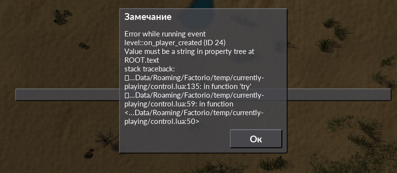 Screenshot_5.png