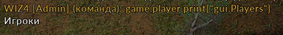 Screenshot_5.png