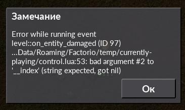 Screenshot_5.png