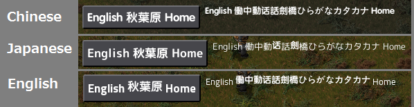 language_rendering.png