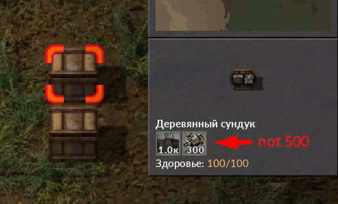 Screenshot_8.png