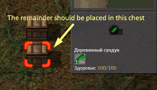 Screenshot_9.png