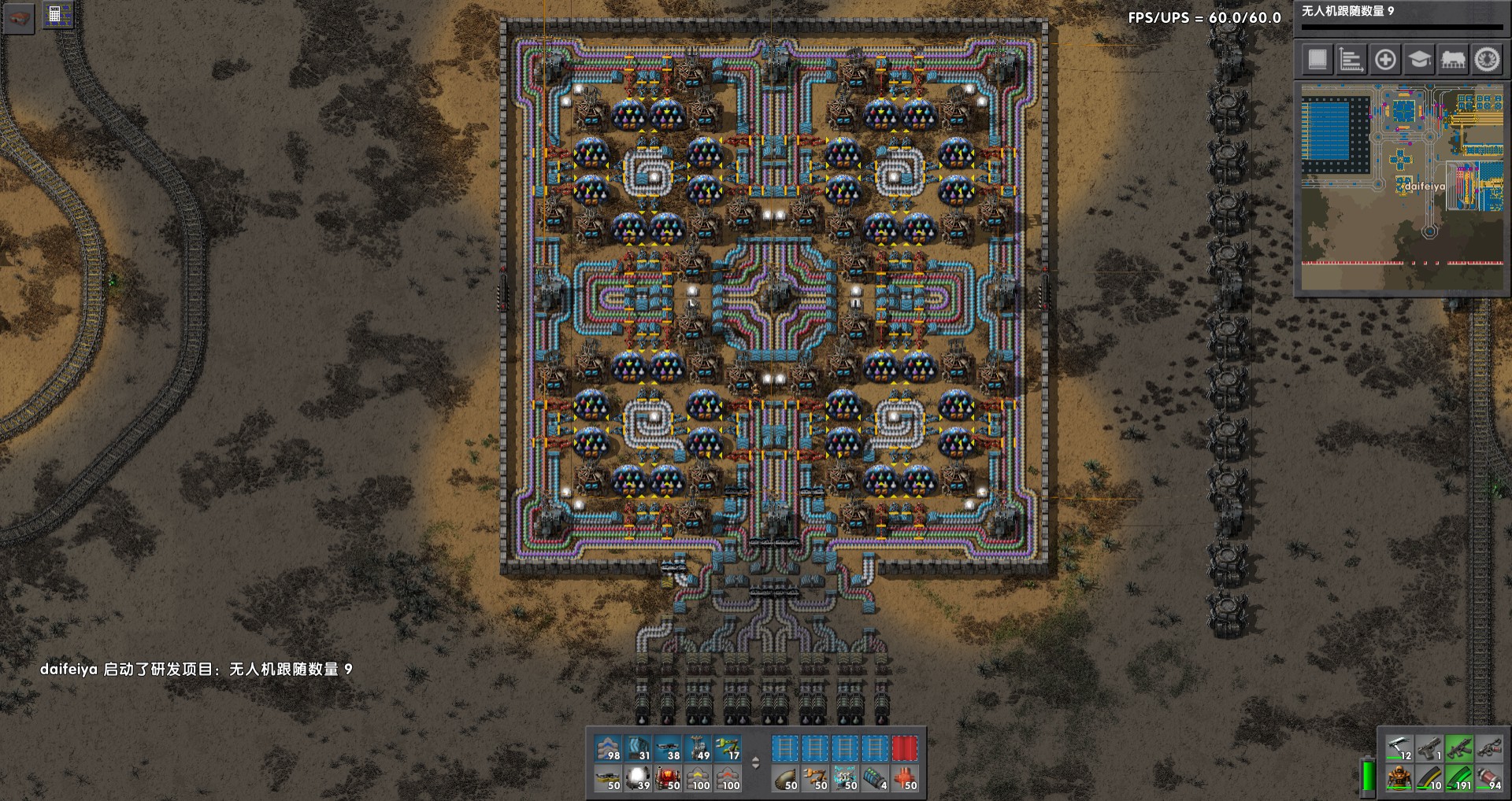 According to the wide area distribution of power generation range to design, more bloated, but pretty good, isn't it?